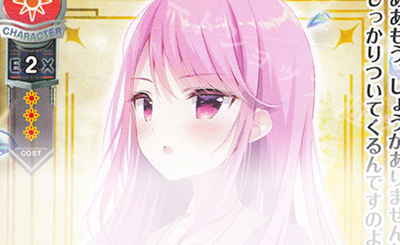 R アリアンナ・ハートベル 販売 | きゃべつそふと 1.0 | Lycee